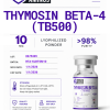 TB500 lyophilized research peptide vial – Elite Aminos